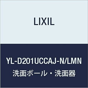 LIXIL(NV) INAX R[i[􂢃Lrlbg(^CvEI[o[wbhzǎdlEǔr) NGJ 􂢊ItzCg YL-D201UCCAJ-N/LMN