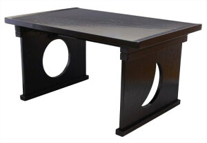 KORINDO   45cm zOh ~j񌎓  EZ051687