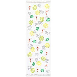 RebNX tFCX^I z Q sN 33×100cm 48033-002