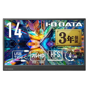 IODATA ���o�C�����j�^�[ 14�C���` FHD �y�� �ȃX�y�[�X �����^�уP�[�X�t�iUSB-C�j EX-YC142H