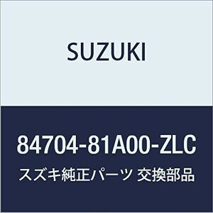 SUZUKI (XYL) i ~[AbV TChA_r[(O[) Wj[ i84704-81A00-ZLC