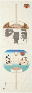 R{mX aG  G̎@ dK[[@ Ugc(F) 32×89cm