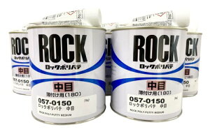 zr[ECp|pe ȒPɐăqP bN |pe  1kg×5 d܃G[150 20g×5{(057-0017)t(j[A)
