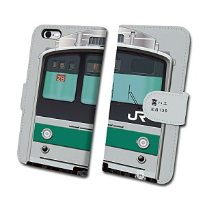 SX}zP[X No.60 u205n (鋞)v JR{i iPhone7Plus/8Plus tc-t-060-7p
