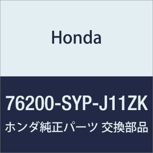 HONDA (z_) i ~[ASSY. R.hA[ *NH731P* NX[h i76200-SYP-J11ZK
