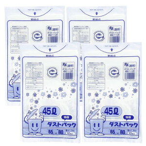 |ebN S~ _XgpbN 0.04mm { 10×4pbN  45L