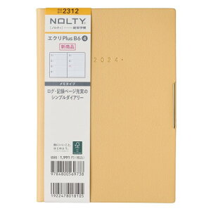 2312 NOLTY GNPlusB6-4(CG[)