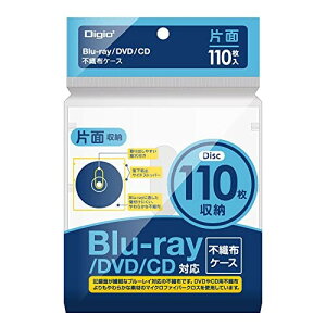 iJoV Digio2 Blu-ray DVD CD Ή sDzP[X Жʎ[ 110 110[ zCg Z0400 1pbN