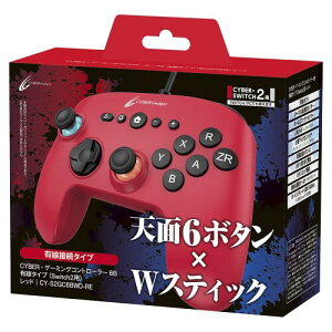 CYBER �E �Q�[�~���O�R���g���[���[ 6B �L���^�C�v (Switch2 �p) ���b�h