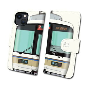 221n ̎P SX}zP[X No.099iPhone 13p