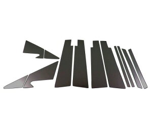 BRIGHTZ nA[ 30 31 35 36 ʃXeXubNbLs[pl oCU[Lp 12PC n[ nA n[ ACU30 ACU35 MCU30 MCU31 MCU35 MCU36 GSU30 GSU31 GSU35 GSU36 12445