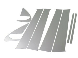BRIGHTZ }[` K13 ʃbLs[plJo[ 8PC oCU[p 4743
