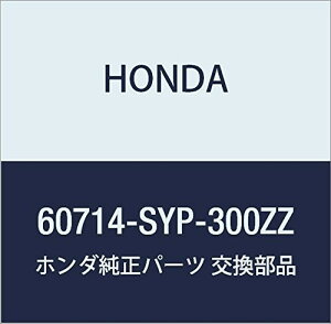 HONDA (z_) i o[ L.tgzC[nEXAcp[ NX[h i60714-SYP-300ZZ