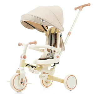 BTM �q���p�O�֎� �܂肽���݃J�o�[ �艟���_�t�� 7in1 �o�C�N ���S�x���g �O�֎Ԃ̂���� ���y�� ���ʉ�] �n���h�������\ ���]�� �������� ��p�ߋ� �c���p �Ԃ���� �g�ݗ��ĊȒP �a