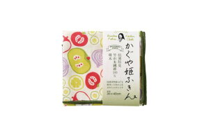 REP Yasai Lb`NX GREEN TCYF30×40cm 566008