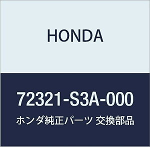 HONDA (z_) i V[ tghA[z[ ANeB gbN ANeB o i72321-S3A-000