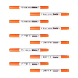 エポックケミカル 水性ペン らくやきマーカー 陶磁器用 橙 10本 NRM-150OR_10