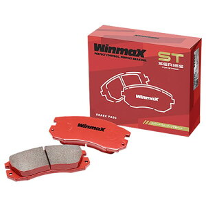 WINMAX (�E�B���}�b�N�X) �u���[�L�p�b�h STREET (�X�g���[�g) �V���[�Y �m���X�`�[���� �t�����g ���N�T�X HS250h�ԗp ST2-676