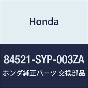 HONDA (z_) i chCOMP. gNtA[ NX[h i84521-SYP-003ZA