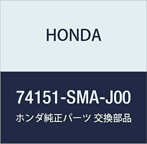 HONDA (z_) i tG_[ L.tgCi[ Xg[ i74151-SMA-J00