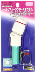 �g���b�N�X ���[���R�l�N�^�[ C-3