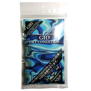 GID DRY CONDITION AQUA ���x������ �A�N�A�̍��� �h���C�R���f�B�V����