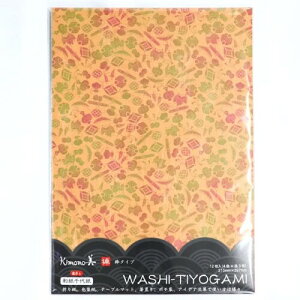 �J�~�C�\�Y��(Kamiiso) kimono�� �a����㎆ A4�T�C�Y 12������ ��s�� No.2217