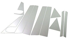 BRIGHTZ vEX NHW20 ʃXeXbLs[pl oCU[p 10PC NHW W20 20 4625