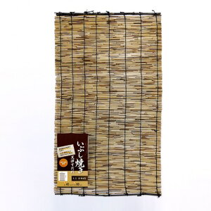 Ԃ V  45×80cm p ܓ JrtÂ炢 