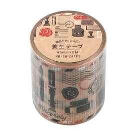 ワールドクラフト 養生テープ 45mm Letter YT45-003