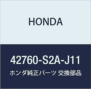HONDA (z_) i v[g ^CvcV[R[V S2000 i42760-S2A-J11