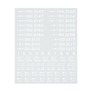 {[Vt@Ng[ HOQ[W 50nC^ OO 2186
