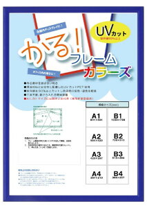 z z u[ A4  t[ J[Y 5015