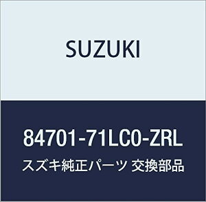 SUZUKI (XYL) i ~[AbV AEgr[ Cg(O[) KEI/SWIFT i84701-71LC0-ZRL