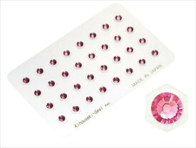 耳つぼジュエリー PowerJewelry スワロフスキー(大) 32個入 珊瑚/3月誕生石カラー TS32P-3