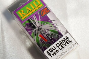 ���C�h�W���p��(Raid Japan) EGU-DAMA Type-LEVEL (�G�O�_�} �^�C�v���x��) 4.5g 008.�X���[�L�[�p�[�� (SMOKY PEARL)