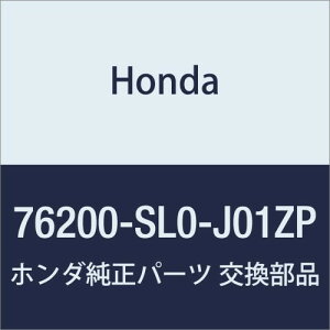 HONDA (z_) i ~[ASSY. R.hA[ *B66P* NSX i76200-SL0-J01ZP