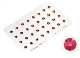耳つぼジュエリー PowerJewelry スワロフスキー(大) 32個入 ルビー/7月誕生石カラー TS32P-7