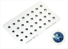 耳つぼジュエリー PowerJewelry スワロフスキー(大) 32個入 サファイア/9月誕生石カラー TS32P-9