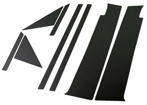 BRIGHTZ f~I DYn ʃubNbLs[plJo[ 8PC oCU[Lp 5134