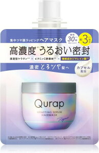 Qurap �L�����b�v �w�A�}�X�N ���b�s���O�Z���� �~�j�T�C�Y �g���[�g�����g