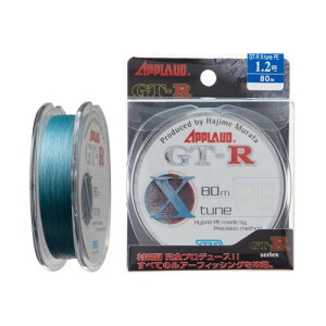 �T�����[�i�C���� �A�v���[�h PE���C�� GT-R X�[TUNE PE �u���[�O���[ 80m 3�� 25lb