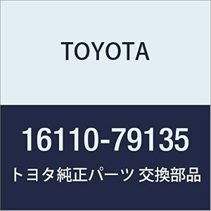 TOYOTA (g^) i EH[^ |vASSY(Jo[ iV) i16110-79135