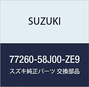 SUZUKI (XYL) i K[h i77260-58J00-ZE9