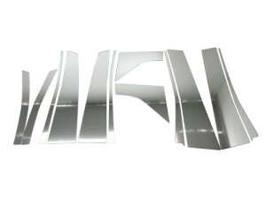 BRIGHTZ At@[hnCubh AYH30W ʃXeXbLs[pl oCU[p 12PC AYH30 AYH H30 30 At@[h AtA[h nCubh nCubg At@[hnCu