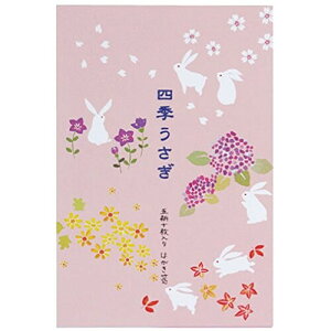   ͂ lG 10 5Zbg AO-02L-5P