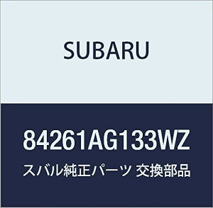 SUBARU (Xo) i v AZu K[jcV  KVBB4 4DZ_ KVB 5hAS i84261AG133WZ
