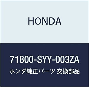 HONDA (z_) i K[jcVASSY. R.TChV t[h i71800-SYY-003ZA
