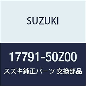 SUZUKI (XYL) i n[lX t@[^(2WD) LANDY i17791-50Z00
