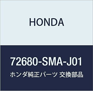 HONDA (z_) i nhASSY. L.[hA[ EDIX Xg[ i72680-SMA-J01